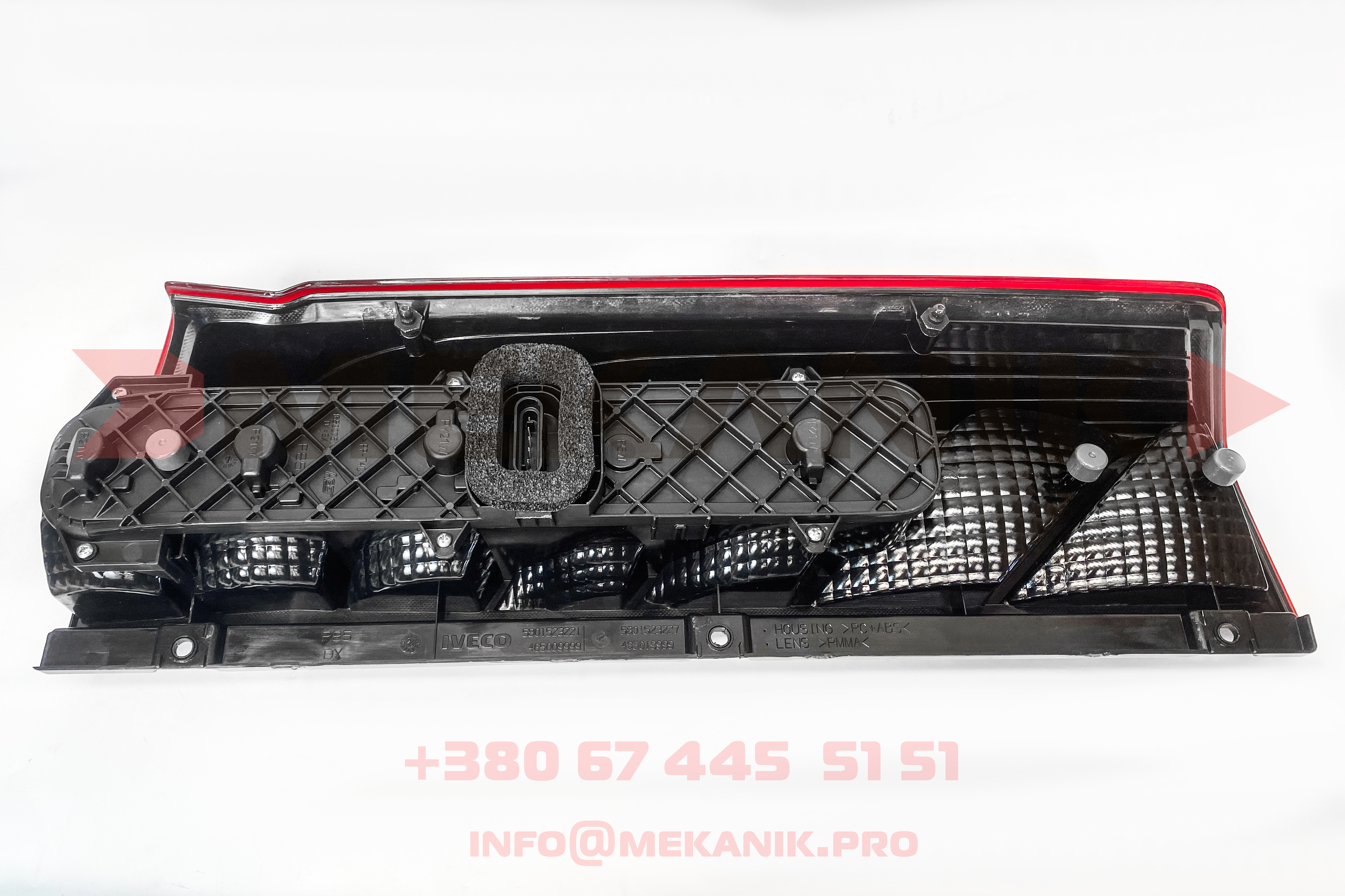 MKO 7246171 MEKANIK OEM